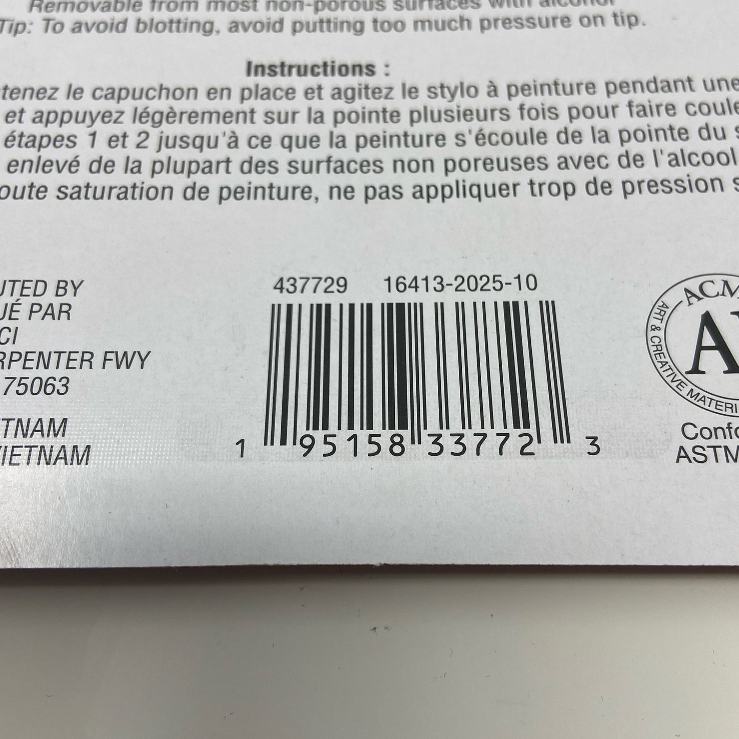 Serial #/Tag-UNT158020ZE2