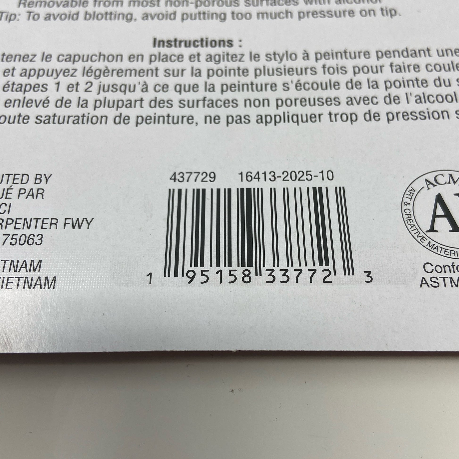 Serial #/Tag-UNT158020ZE2