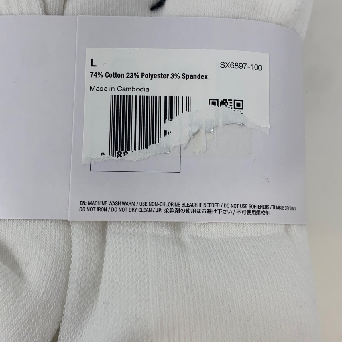 Serial #/Tag-UNT522840GK3
