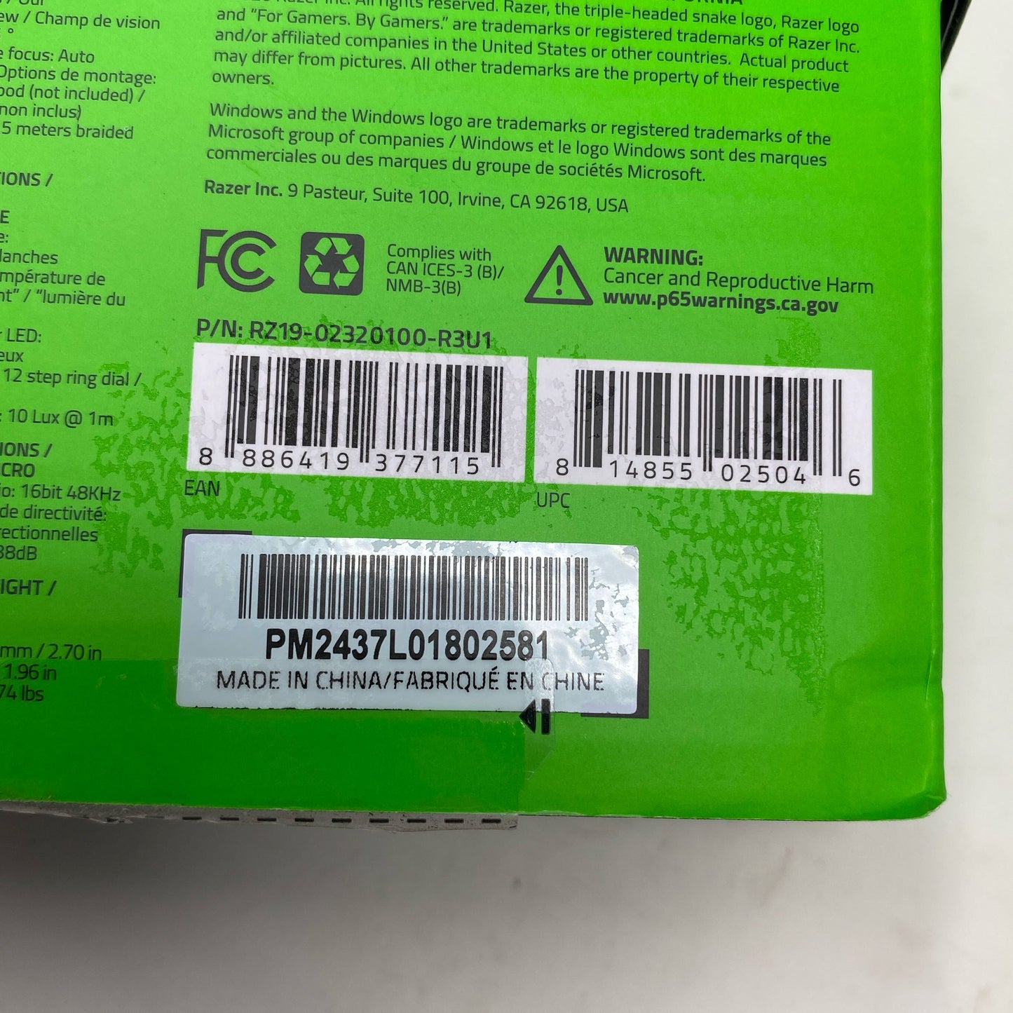 Serial #/Tag-LPNNE6DFWB8QS