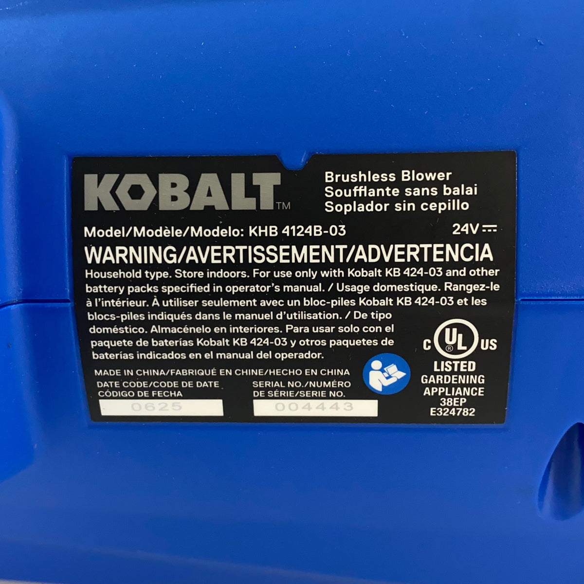 Serial #/Tag-UNT967442VV4