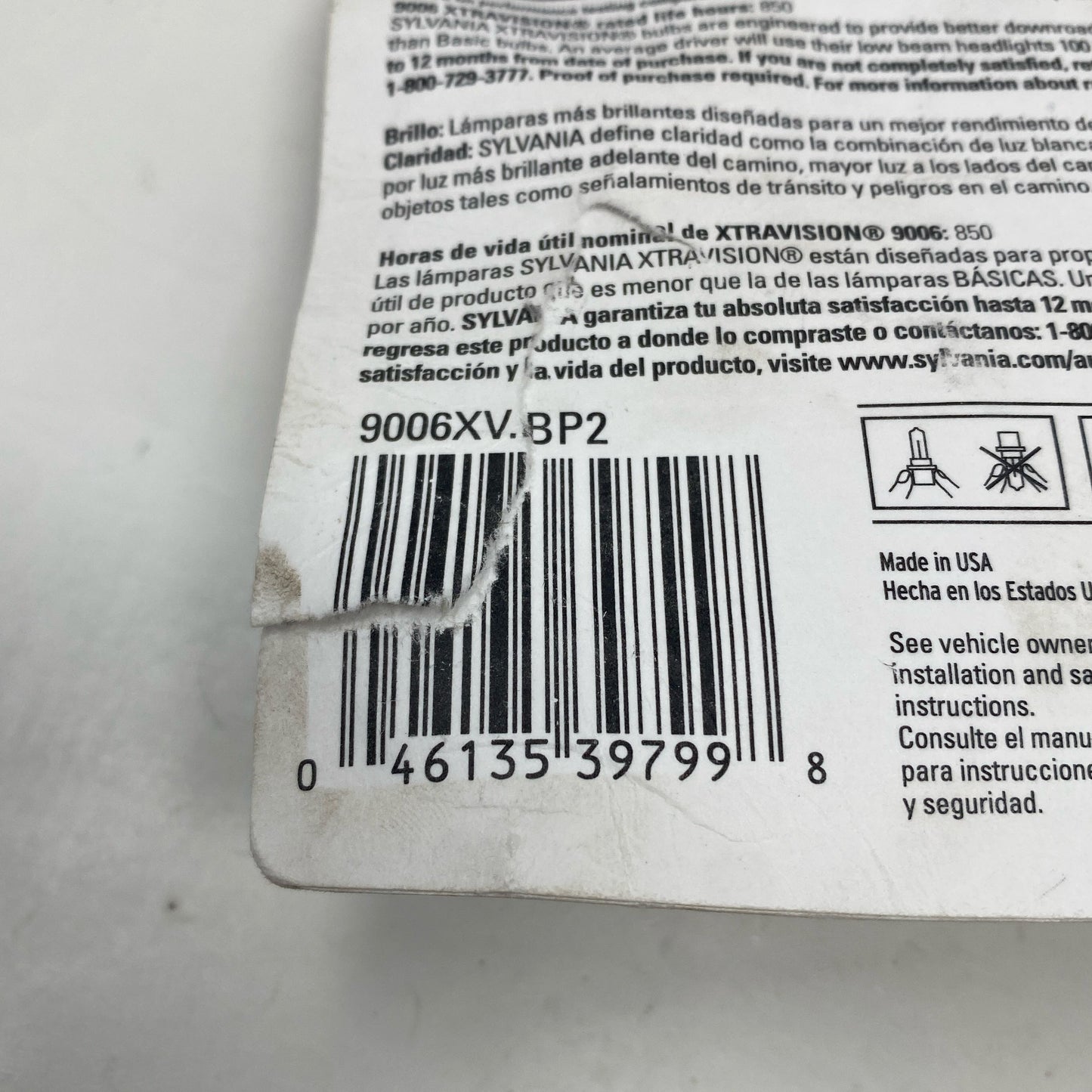 Serial #/Tag-LPNNE6R5BN1WF