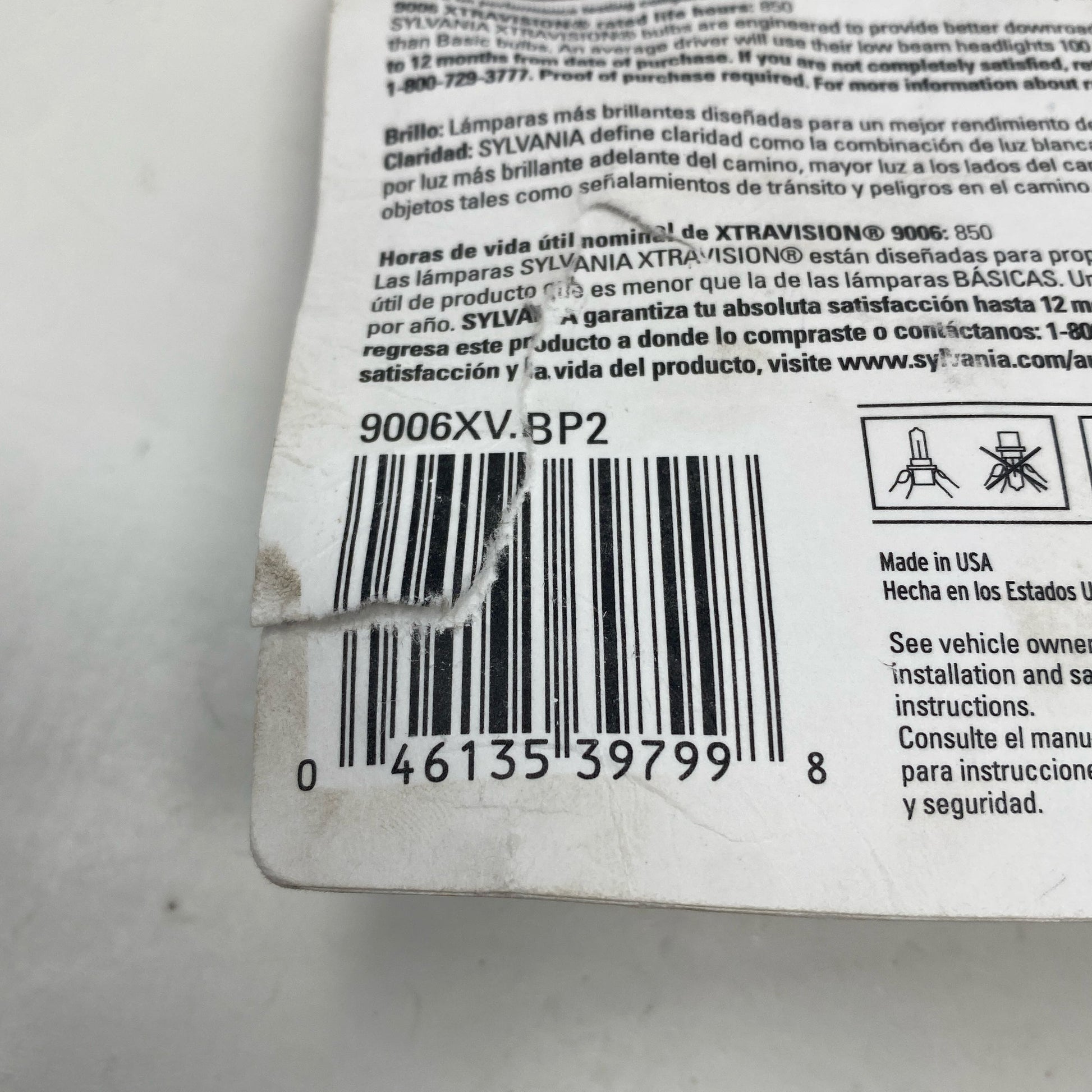 Serial #/Tag-LPNNE6R5BN1WF