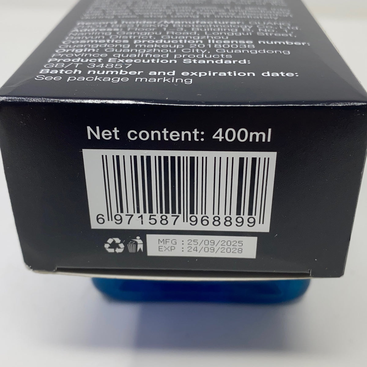 Serial #/Tag-UNT871016SYQ