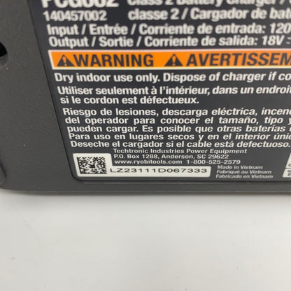 Serial #/Tag-LPNO618503124
