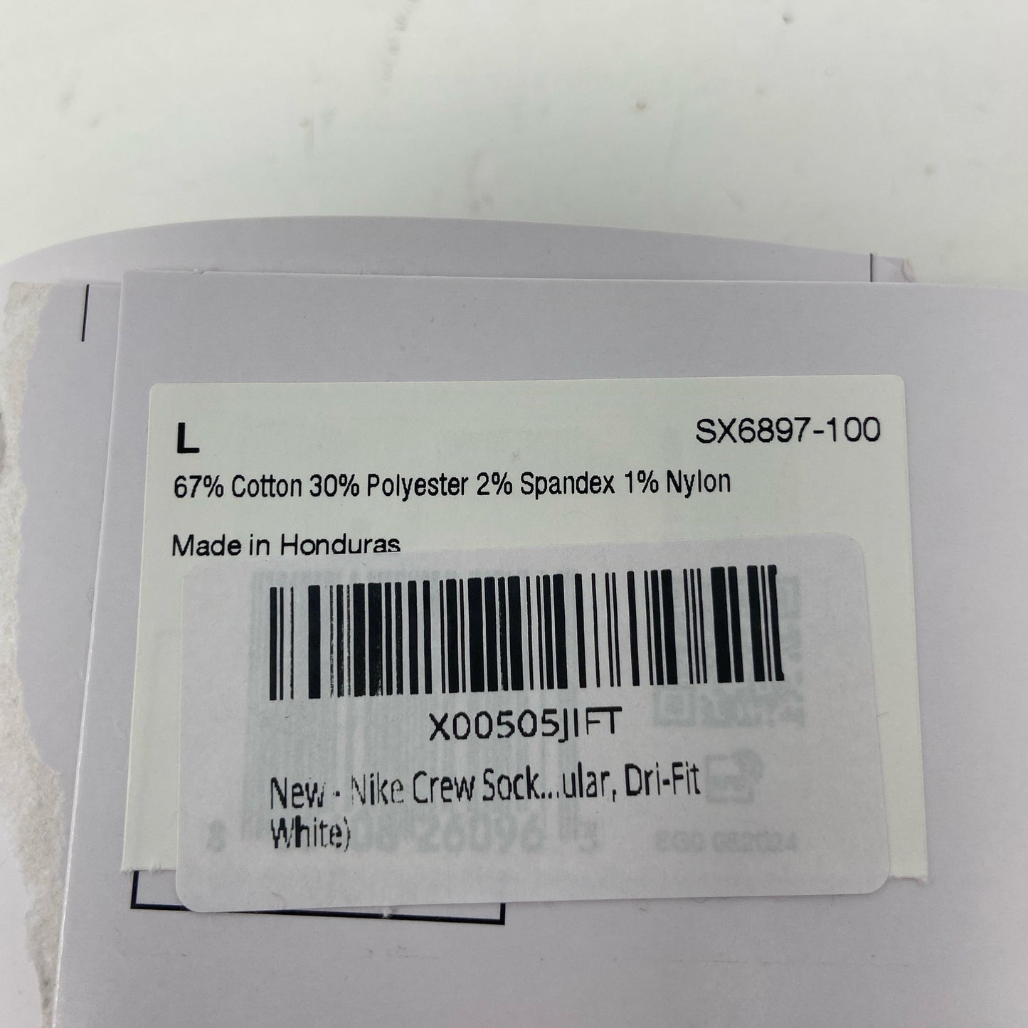 Serial #/Tag-LPNPMFW2437845