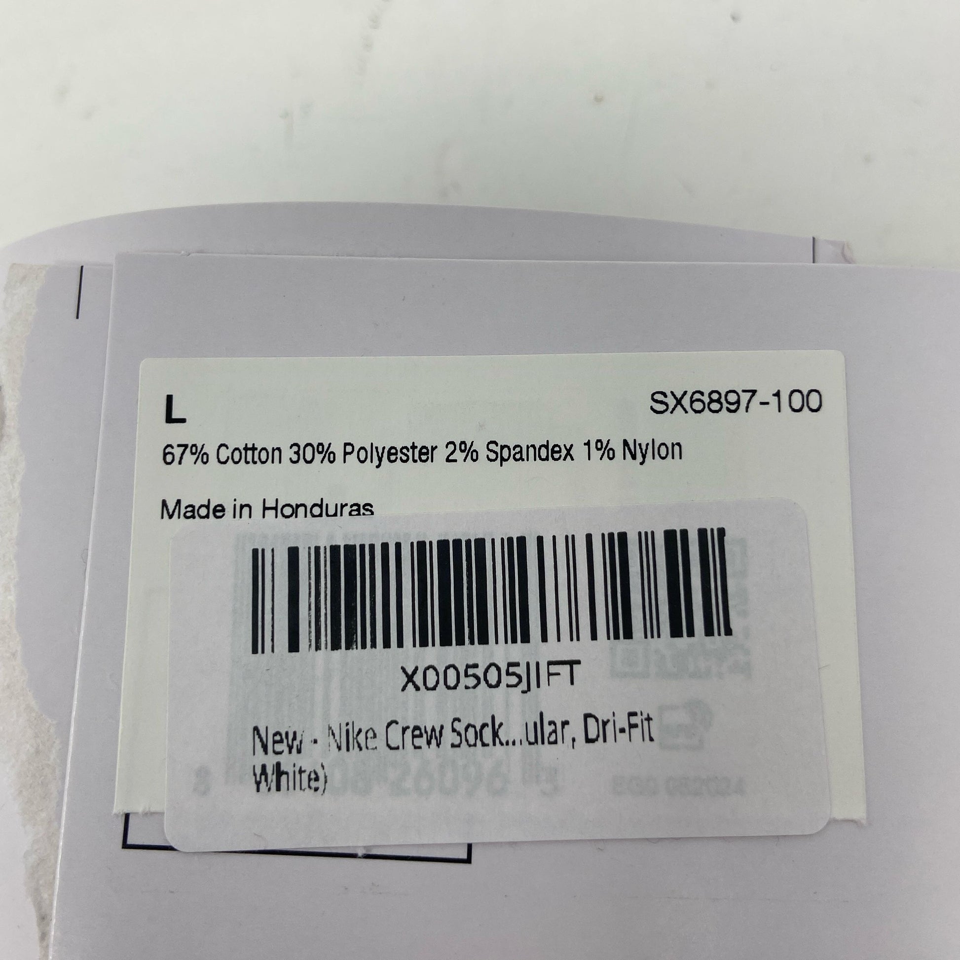Serial #/Tag-LPNPMFW2437845