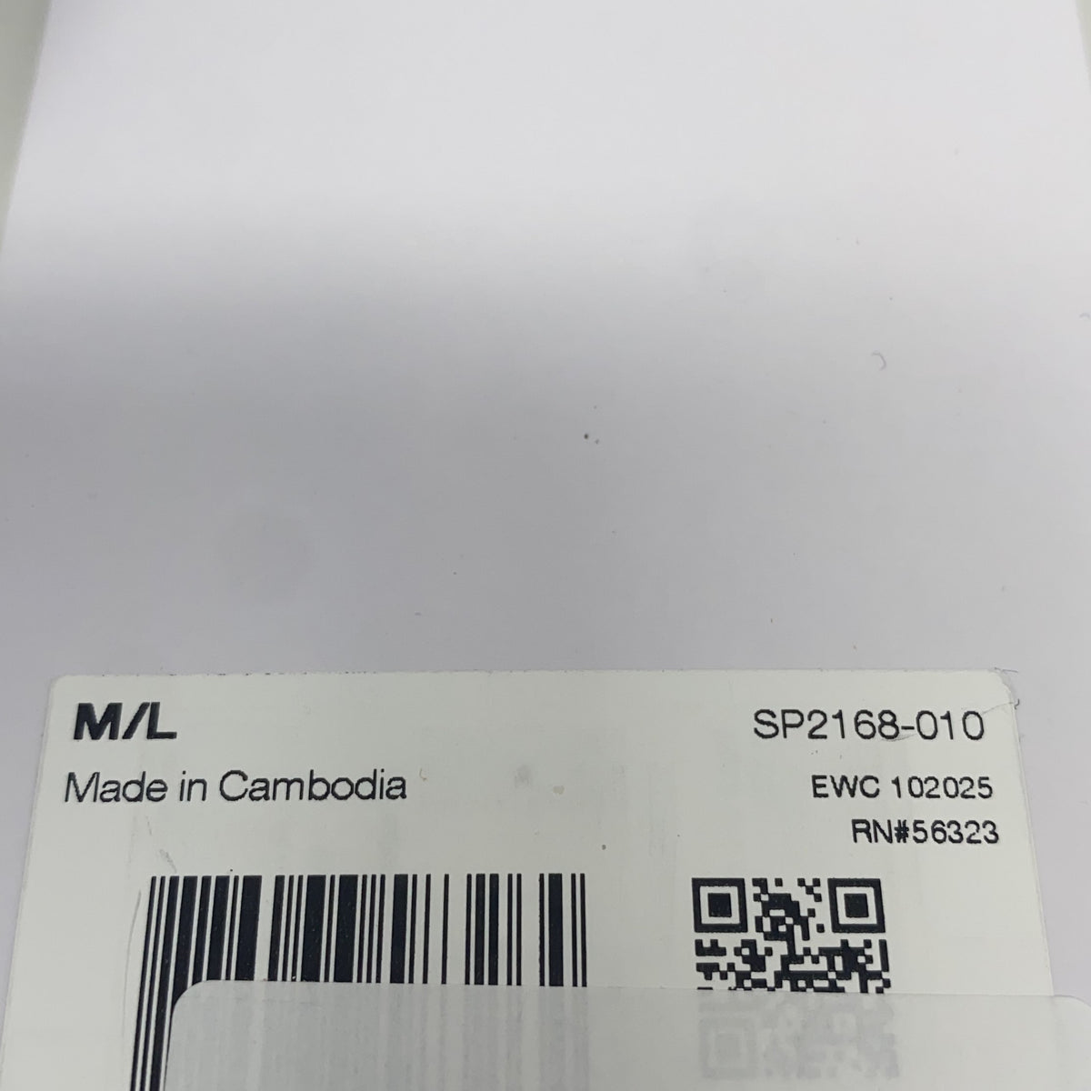 Serial #/Tag-LPNO595761783