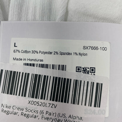 Serial #/Tag-LPNO533909854