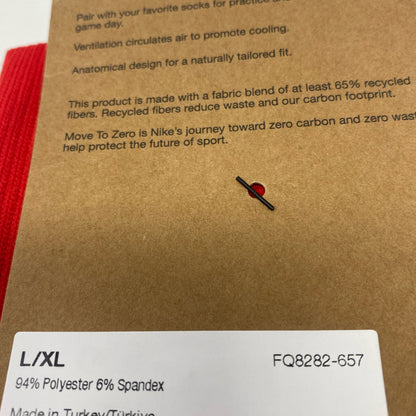 Serial #/Tag-UNT0037647ITA