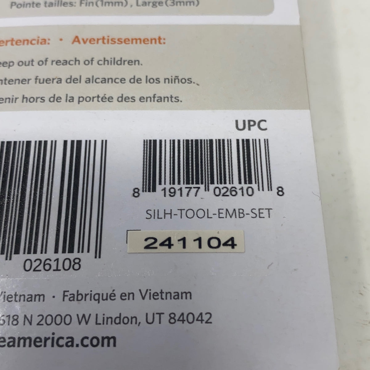 Serial #/Tag-LPNPMGI1290767