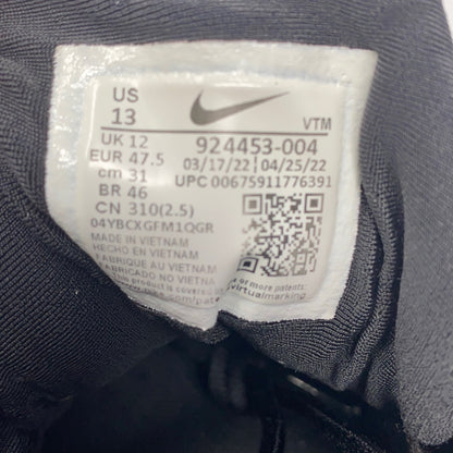 Serial #/Tag-LPNO606734085