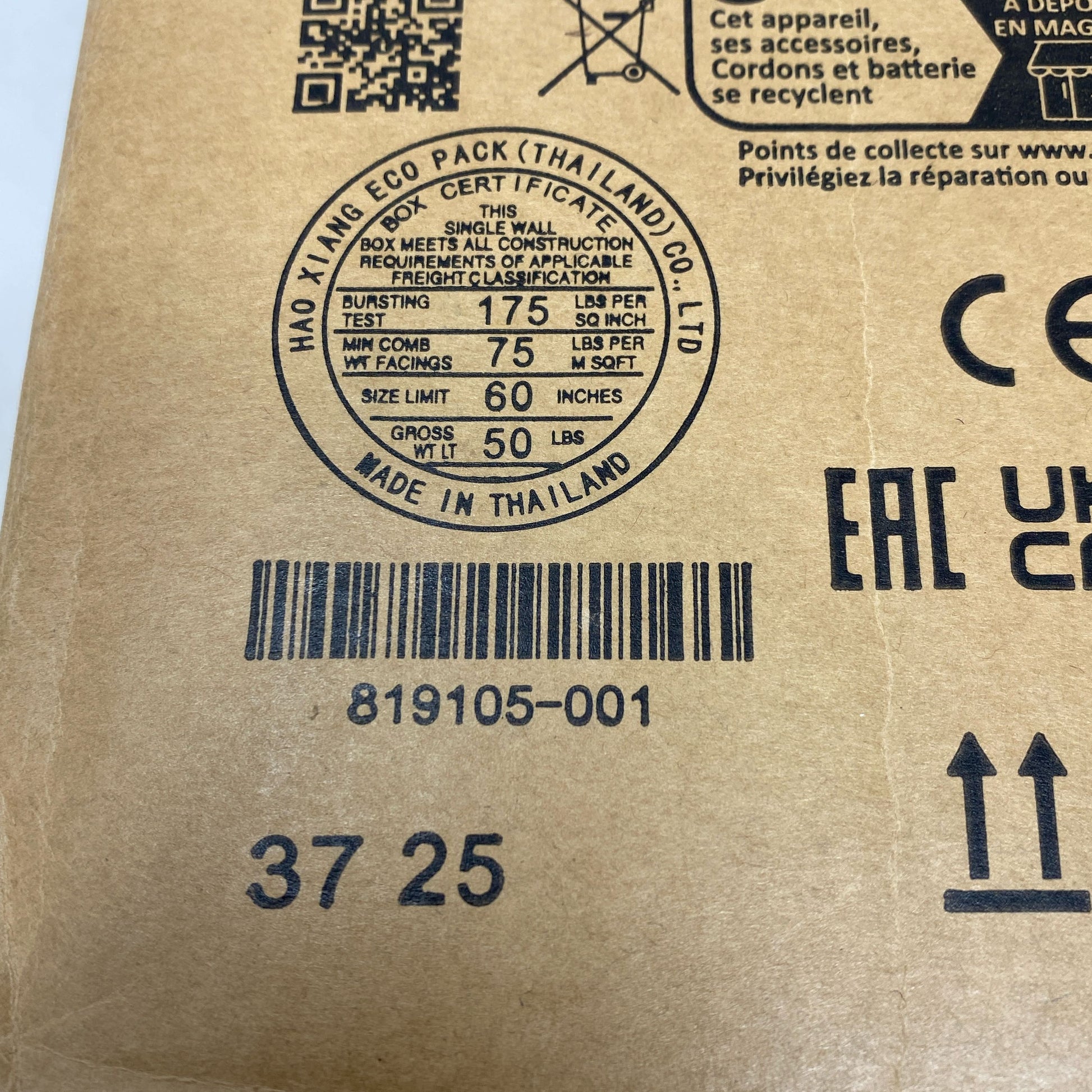 Serial #/Tag-UNT9786528PA