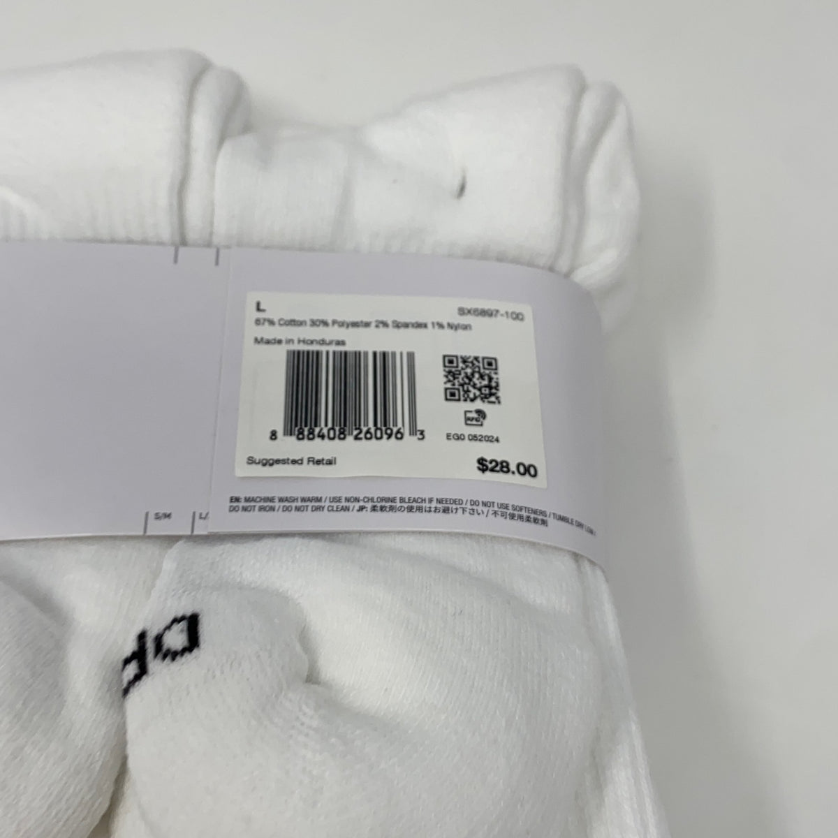 Serial #/Tag-LPNAC649506683