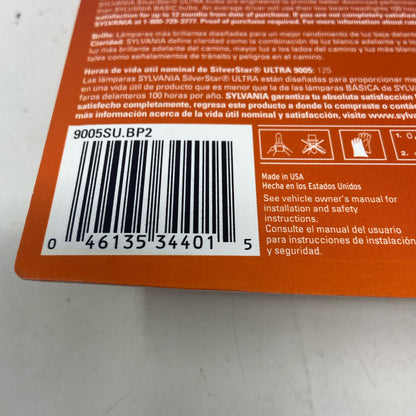 Serial #/Tag-UNT698486L8M
