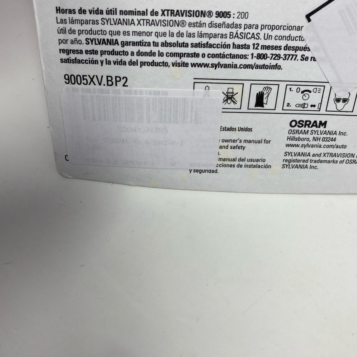 Serial #/Tag-UNT122017UBN