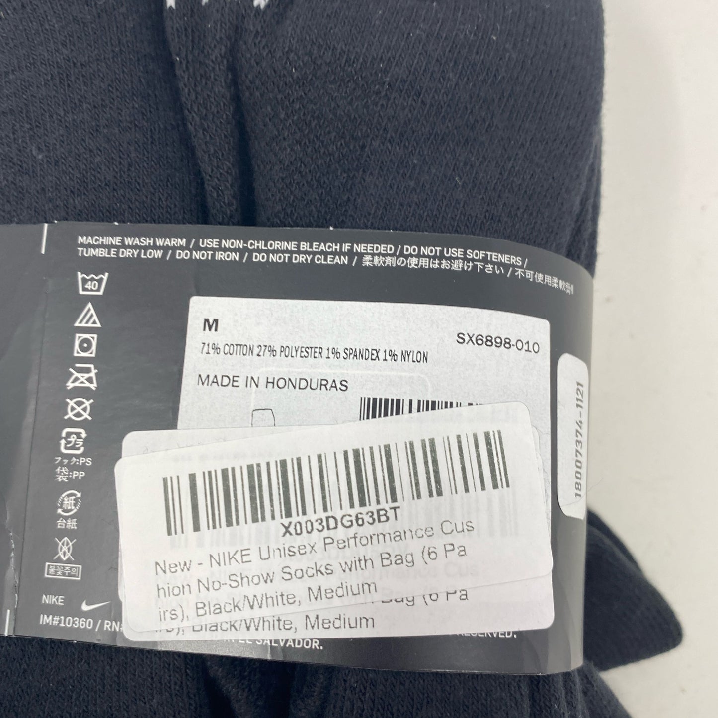 Serial #/Tag-UNT8694826U9