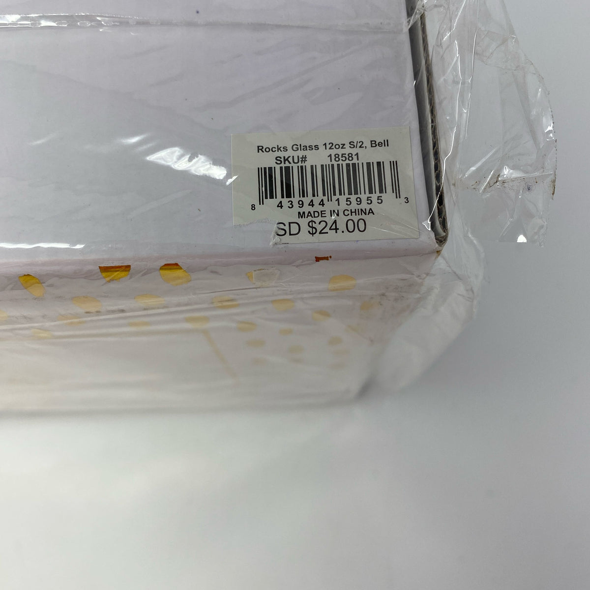 Serial #/Tag-UNT942477XSO