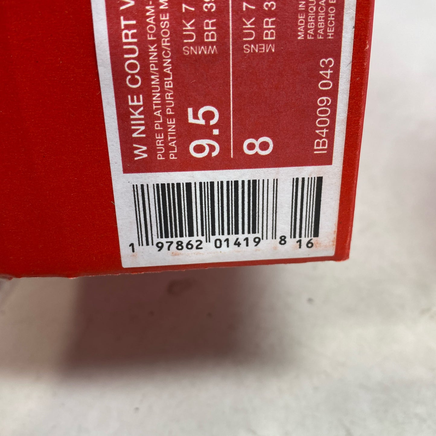 Serial #/Tag-UNT287631T48