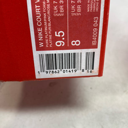 Serial #/Tag-UNT287631T48