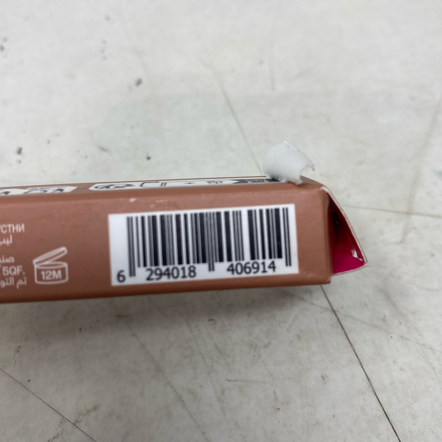 Serial #/Tag-LPNPMFX4756312