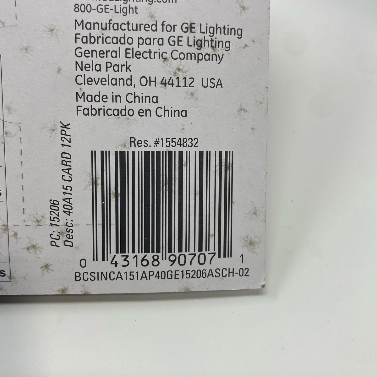 Serial #/Tag-LPNPMGQ2639305