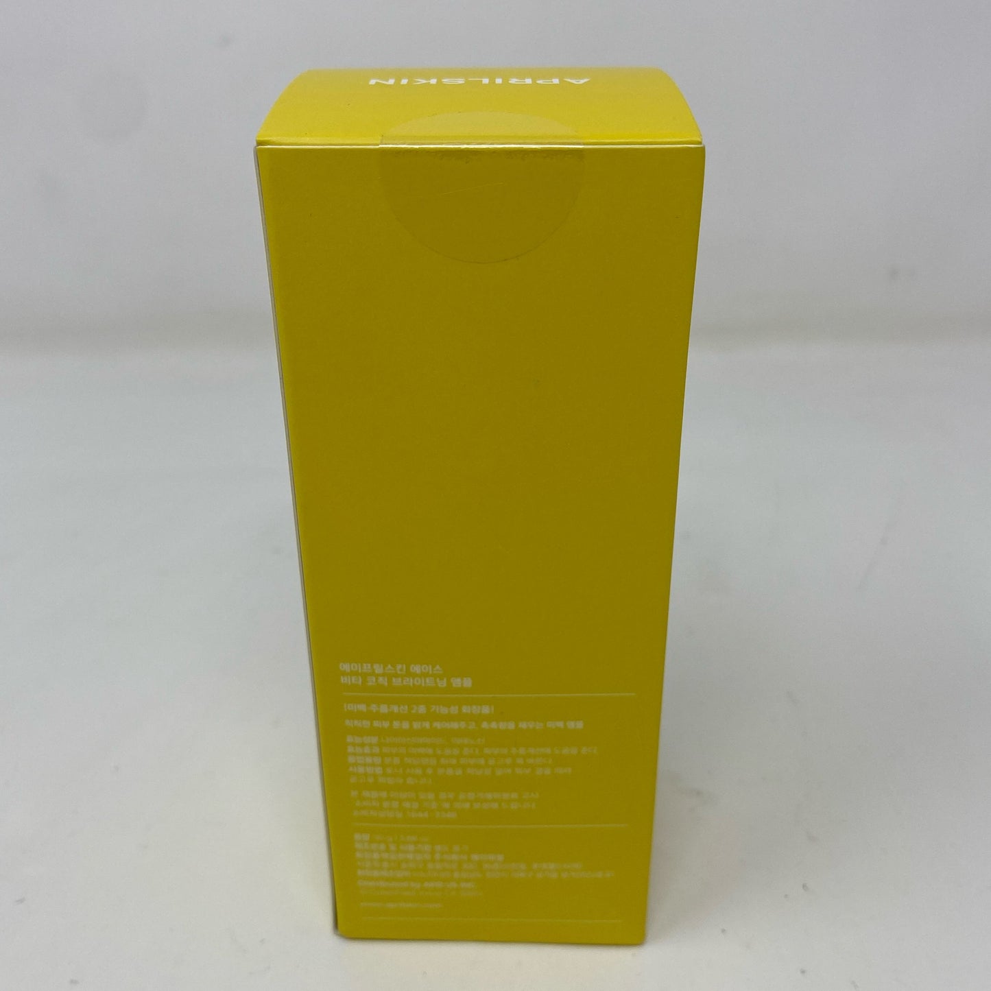 Back-UNT890640T26