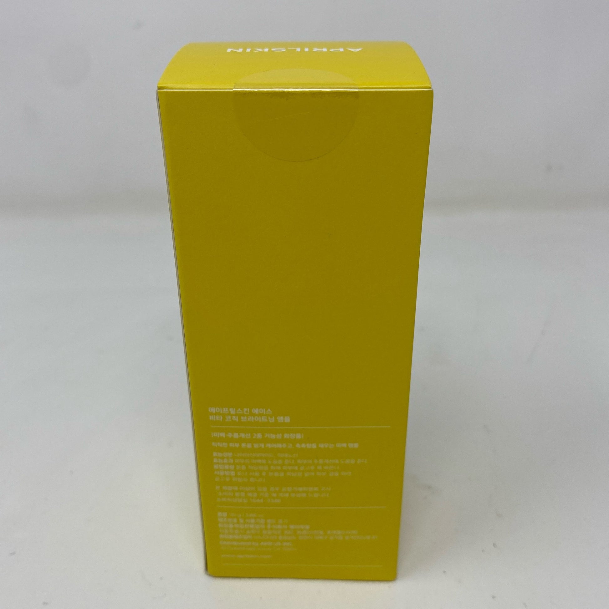 Back-UNT890640T26