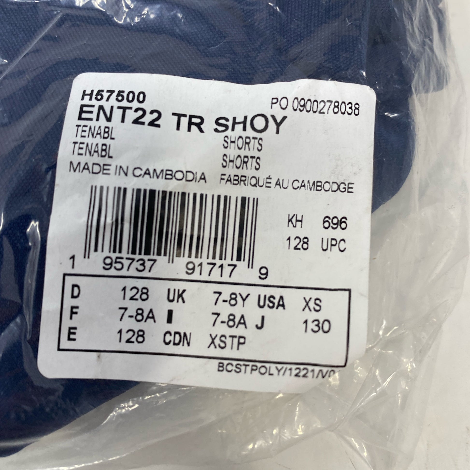 Serial #/Tag-UNT3337804WE