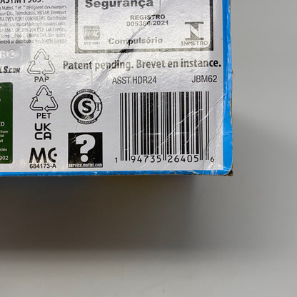 Serial #/Tag-UNT69762717RX