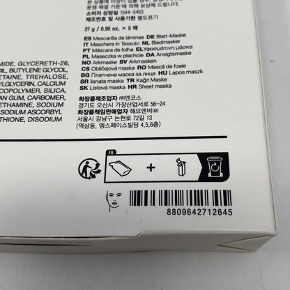 Serial #/Tag-UNT7975986LQ