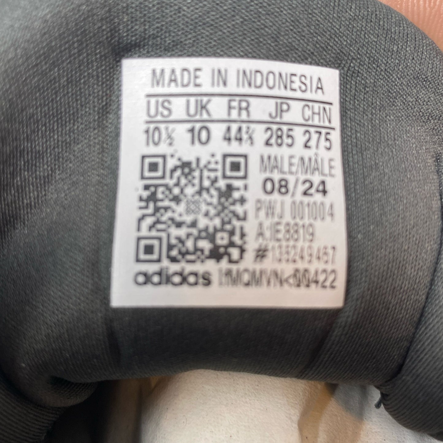 Serial #/Tag-UNT856572UPM