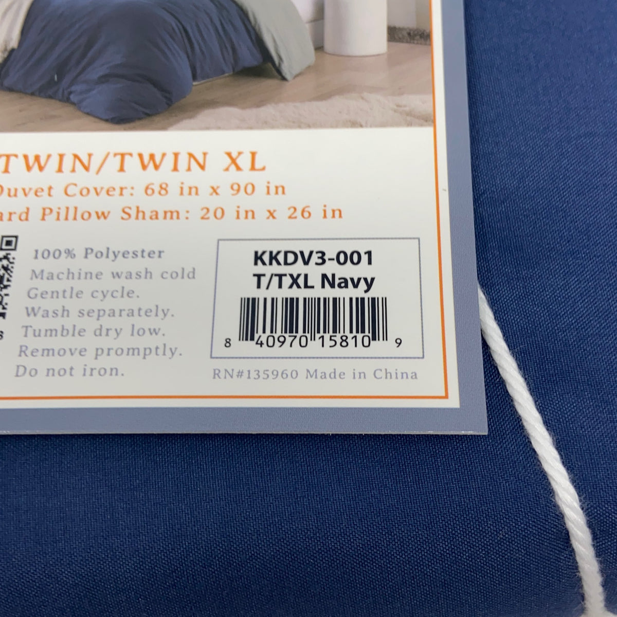 Serial #/Tag-UNT4432650XJ