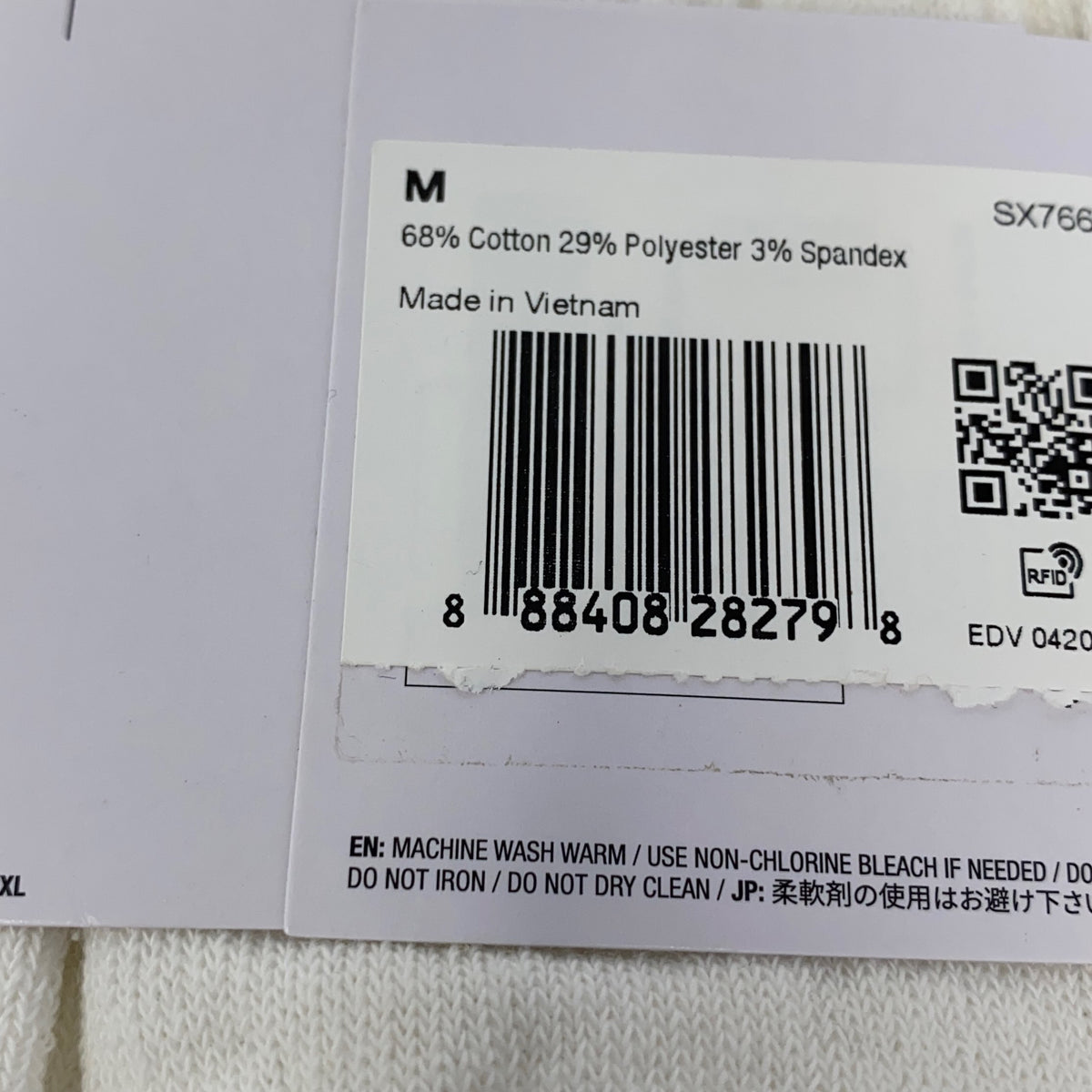 Serial #/Tag-UNT7115219DH