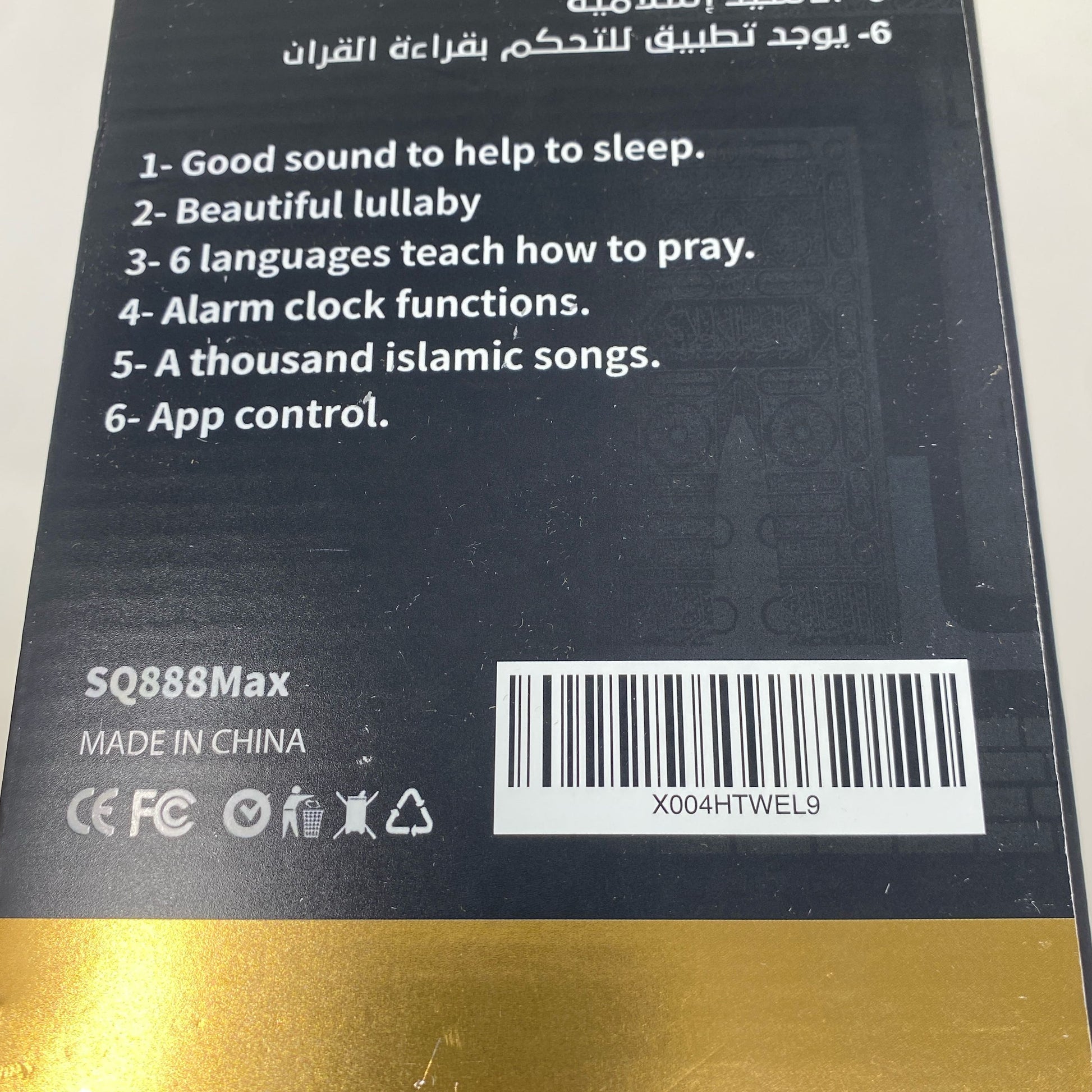 Serial #/Tag-LPNPMFX2032492
