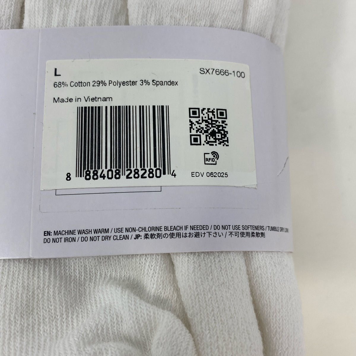 Serial #/Tag-UNT91786984T