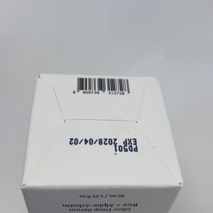 Serial #/Tag-UNT409242O4R