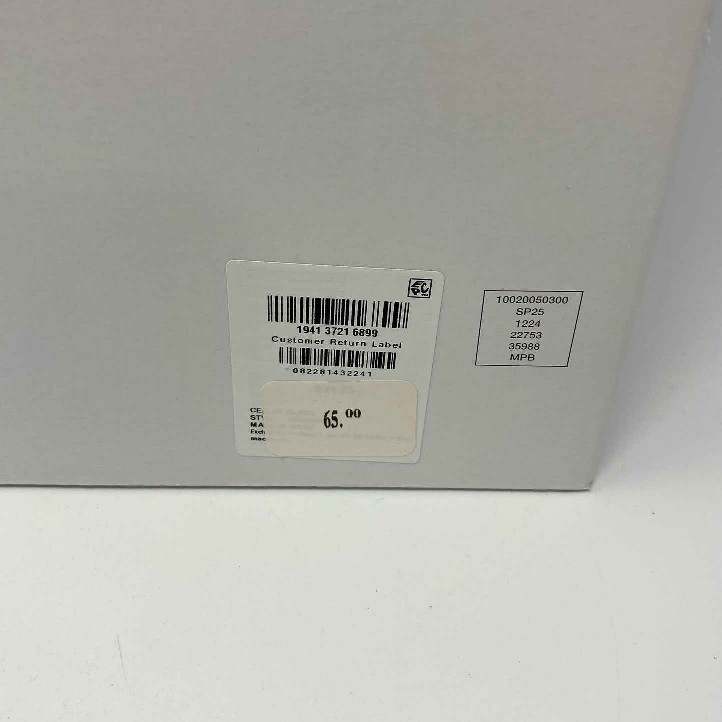 Serial #/Tag-UNT850151OR3