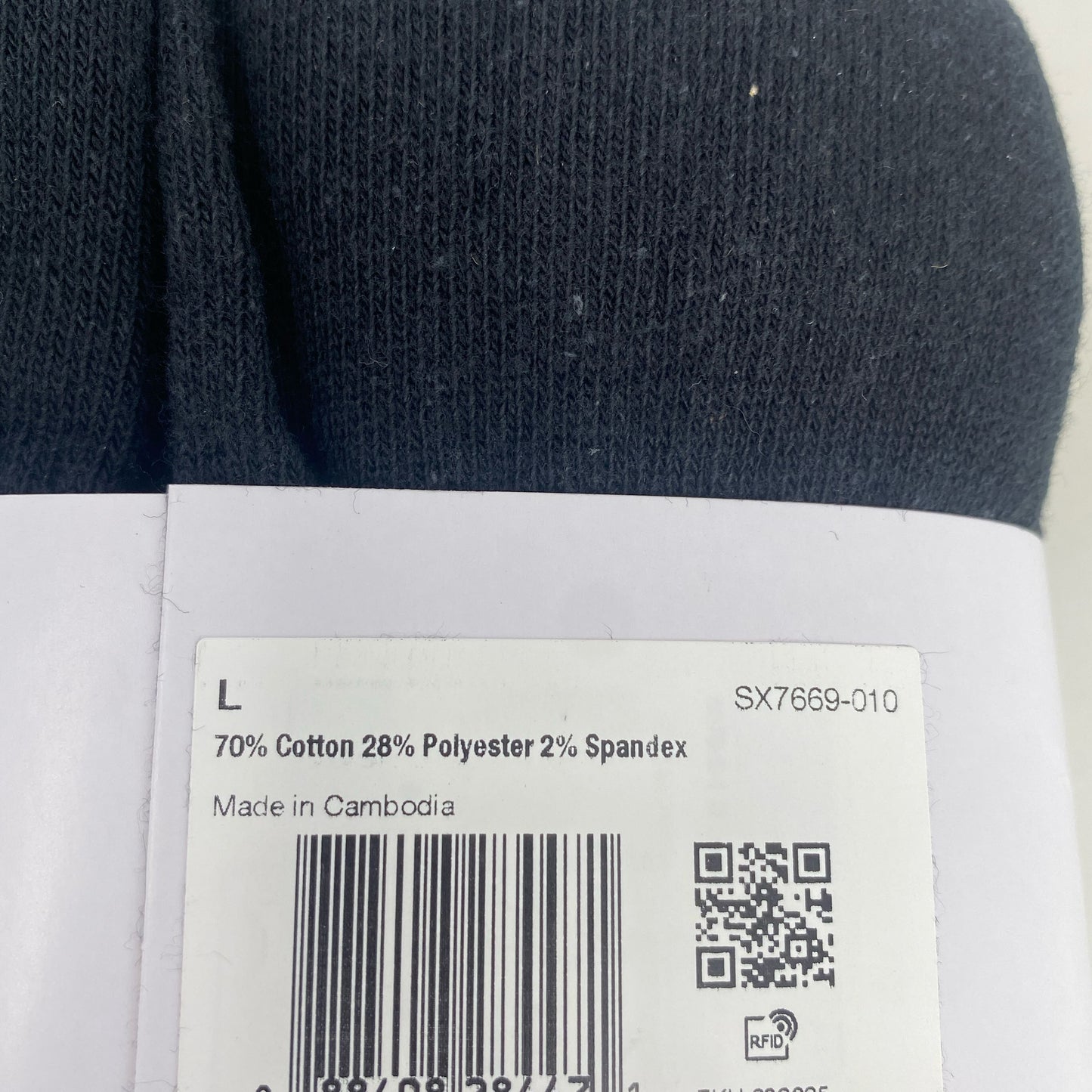 Serial #/Tag-LPNNB6BG3QRB8