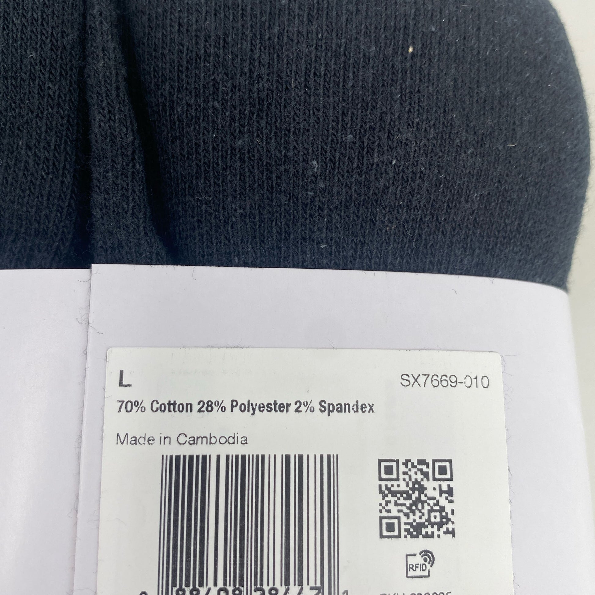 Serial #/Tag-LPNNB6BG3QRB8