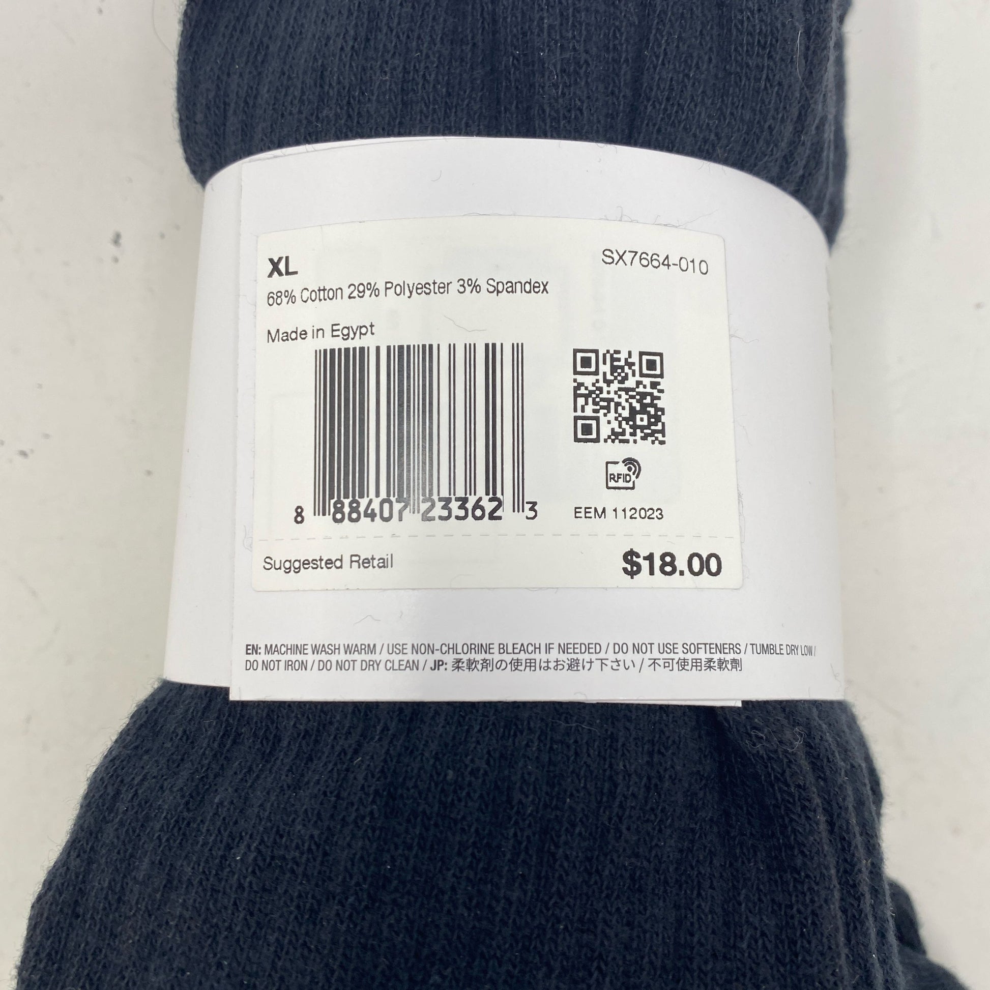 Serial #/Tag-UNT773137MQC