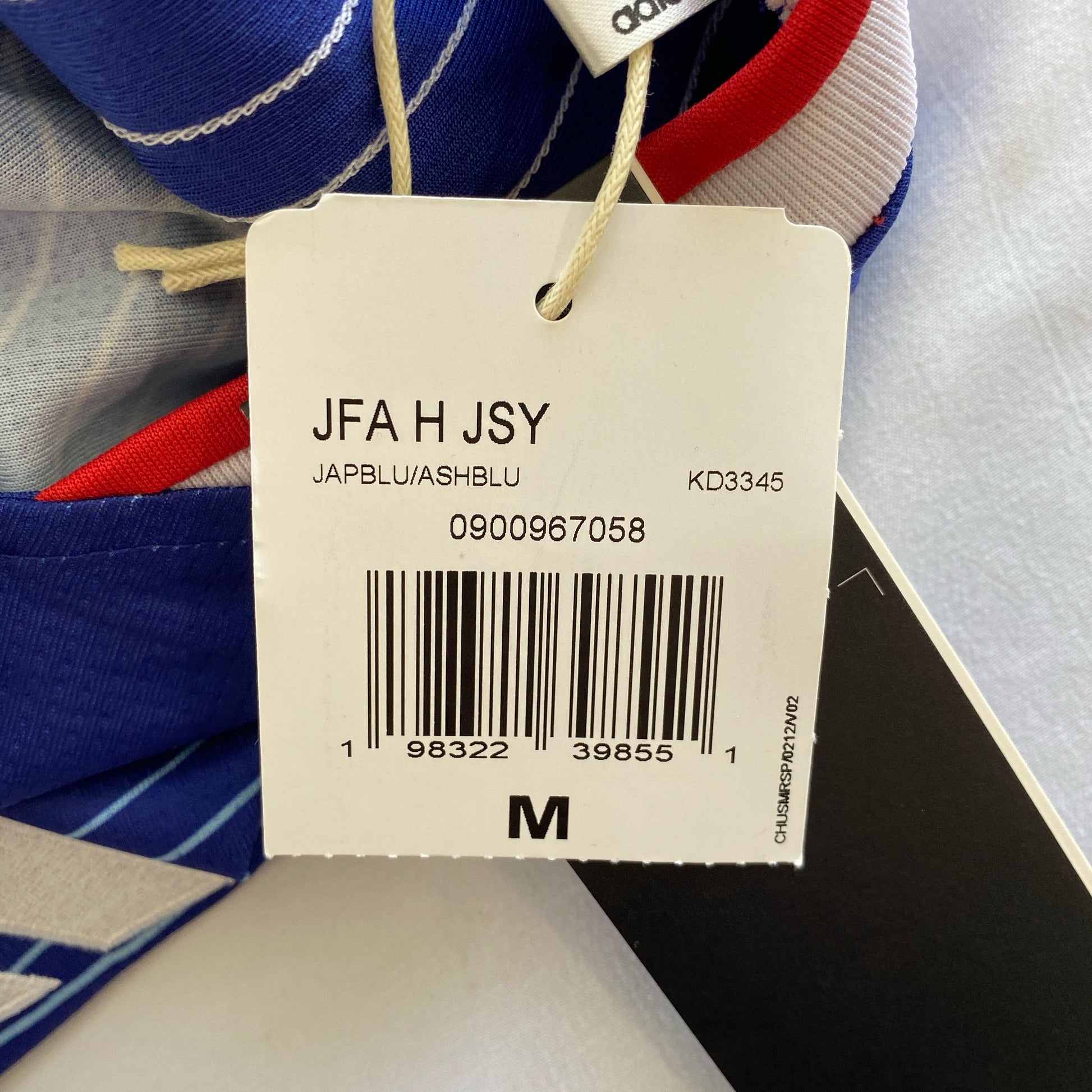 Serial #/Tag-LPNAC031158713