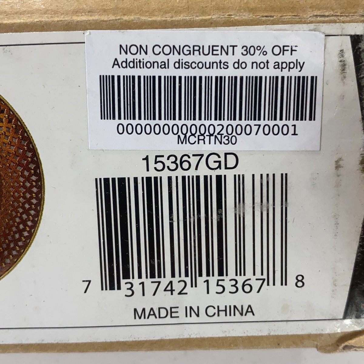 Serial #/Tag-UNT74332354K