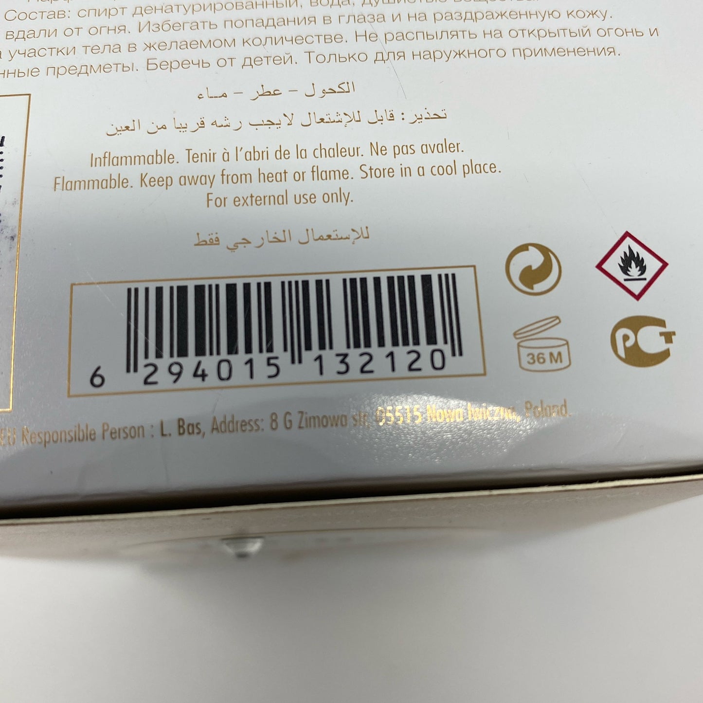 Serial #/Tag-UNT637200J97