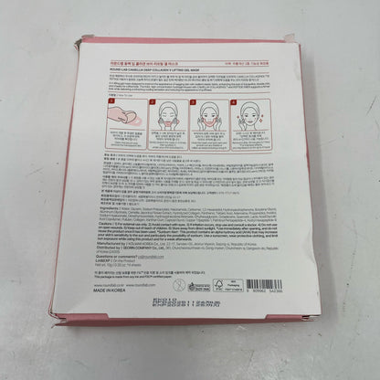 Back-UNT093001VM7