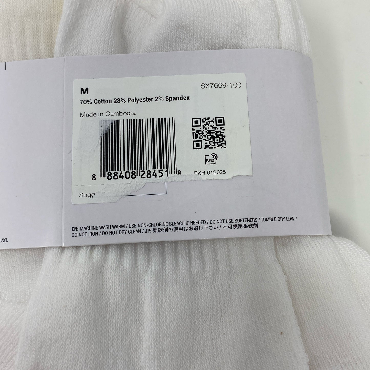 Serial #/Tag-LPNO573159930