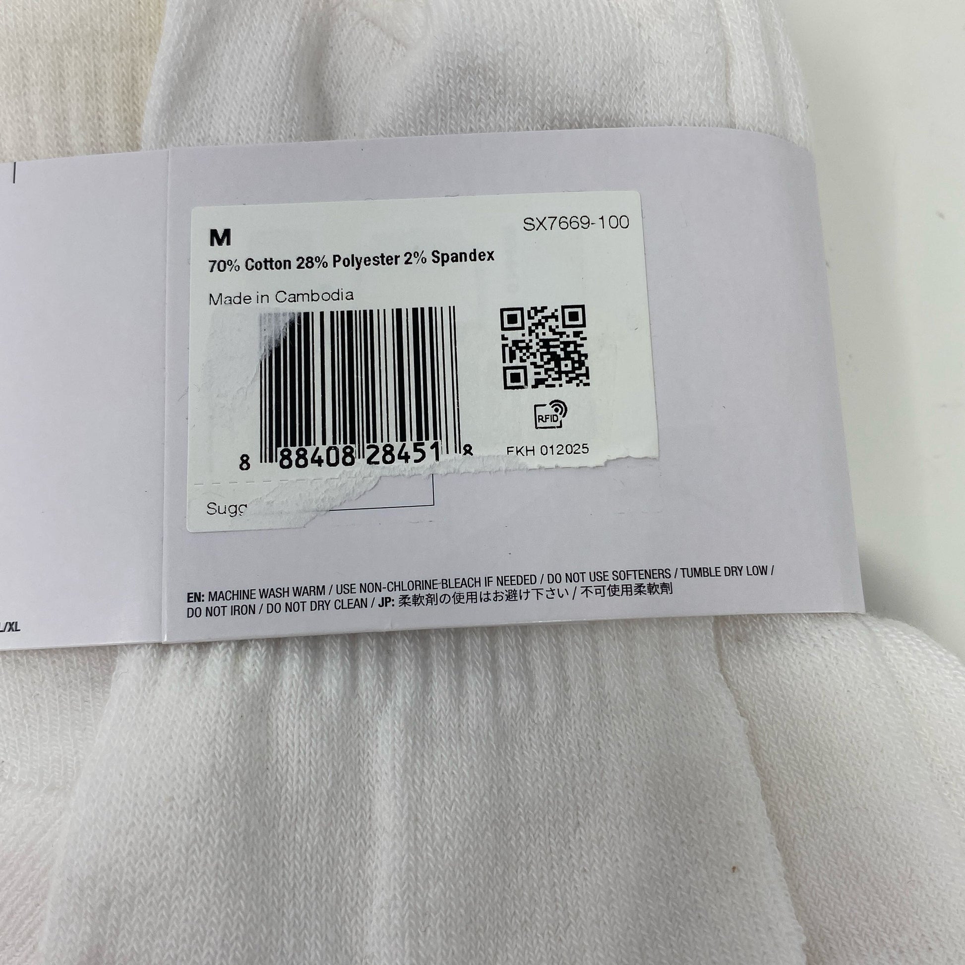 Serial #/Tag-LPNO573159930