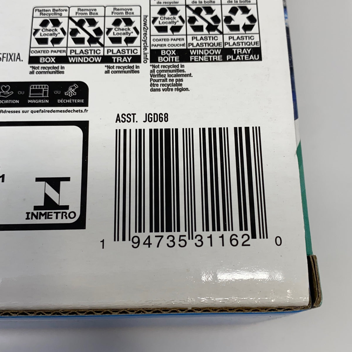 Serial #/Tag-UNT694005W0A