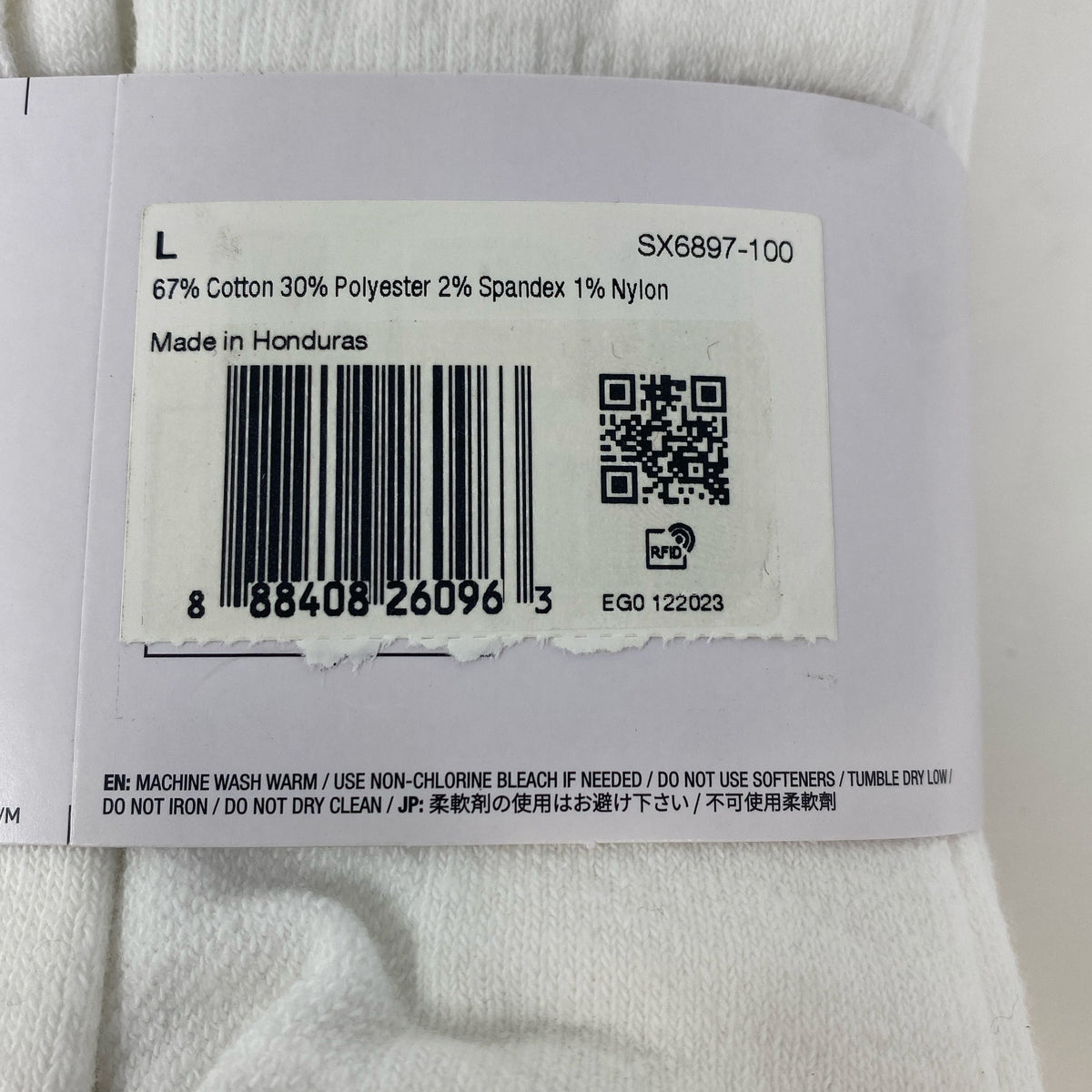 Serial #/Tag-UNT3242400RH