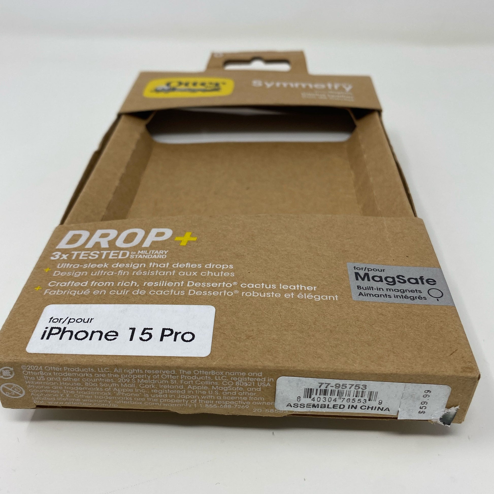 Serial #/Tag-LPNO588566004